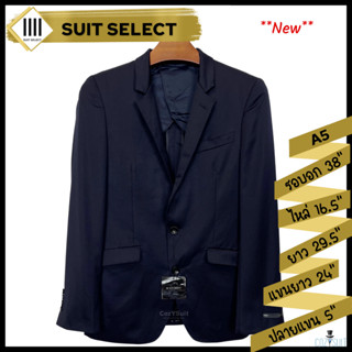 (ของใหม่) สูท Suit Select สีกรมท่า ไซส์ A5 (ผ้าเงา)