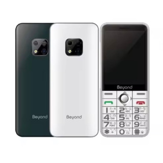 Beyound 912 ปุ่มกดใหญ่ รองรับ 3G จอ2.8นิ้ว ประกันศูนย์ Beyond 1 ปี ใช้ได้ทุกเครือข่าย