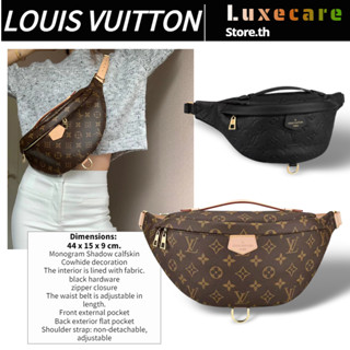 ถูกที่สุด ของแท้ 100%/หลุยส์ วิตตองLouis Vuitton BUMBAG Discovery Women/Fanny pack กระเป๋าคาดเอว/กระเป๋าคาดอก