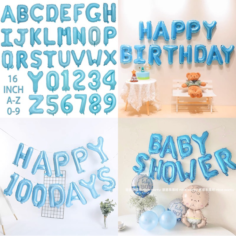 ร้านไทย ส่งด่วน ลูกโป่งฟอยล์ตัวอักษร สีฟ้านมขนาด16”