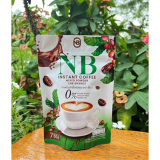 พร้อมส่ง ☕️ กาแฟnb  1 ห่อ มี 7 ซอง  โปร‼️ดีแถม แก้วแบรนด์NB ด้วย กาแฟลดน้ำหนัก