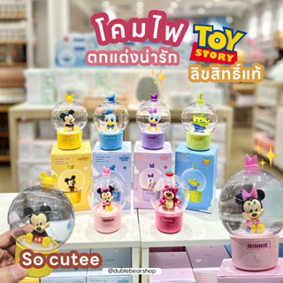 โคมไฟตกแต่งลาย Toystory Disney ลิขสิทธิ์แท้ จาก miniso