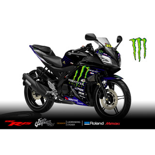 สติ๊กเกอร์  Yamaha YZF R15 ตัวโมเดลเก่า ลาย Munster