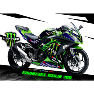 สติ๊กเกอร์แต่งลายรถ KAWAZAKI NINJA 250/300 ลาย Munster