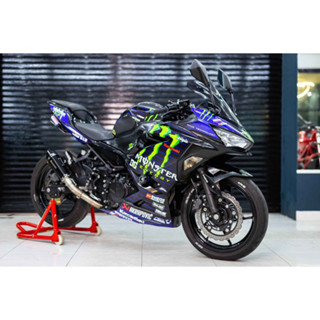 สติ๊กเกอร์แต่งลาย รถ KAWASAKI NINJA 400/250 ปี2020 ลาย Munster