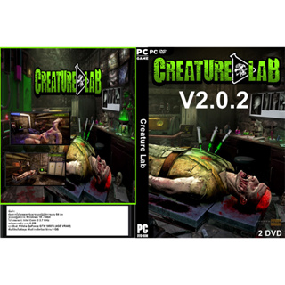 เกมส์ PC/NB Creature Lab