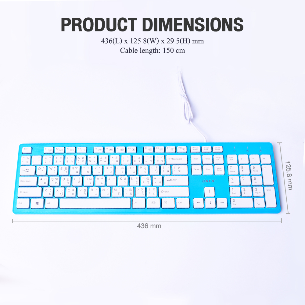 🚀ส่งเร็ว🚀 OKER Keyboard KB-518 Blue คีย์บอร์ดพร้อมซิลิโคนกันฝุ่น คีย์บอร์ดสีฟ้า USB ปุ่มกดเงียบสนิท #DM 518