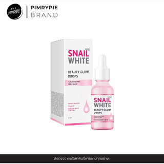 NAMU LIFE SNAILWHITE BEAUTY GLOW DROPS 30 ML KM26