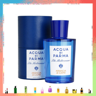 Acqua di Parma Blue Mediterraneo Mirto di Panarea 75ml