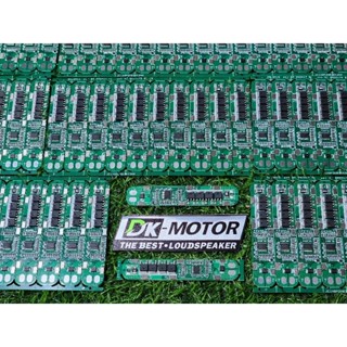 BMS 5S   18.5v - 21v  18650 **แบบชิป** แผ่นบอร์ดโมดูลป้องกันแบตเตอรี่ลิเธียม 21V Bms5s 15A แบบชิป