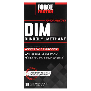 DIM 300 mg. ดิม สารสกัดจากพืชตระกูลกะหล่ำ Diindolylmethane สูตร Fundamentals บรรจุ 30 แคปซูล, Force Factor