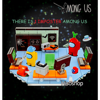 Among us ตัวต่อเลโก้จากเกม Among us