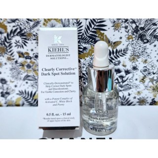 เซรั่มลดจุดด่างดำบนใบหน้า แท้💯%Kiehls Clearly Corrective Dark Spot Solution 15 ml. มีฉลากไทย