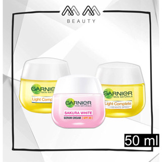 การ์นิเย่ ครีม ซากุระ/ไลท์คอมพลีทกลางวัน/ไลท์คอมพลีทกลางคืน Garnier 50ml.