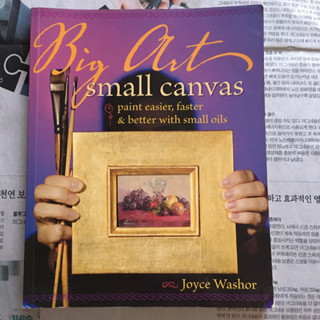 (มือสอง) หนังสือ Big Art small canvas (English)