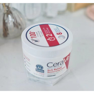 🔥CeraVe Itch relief moisturizing cream 340g สำหรับผิวหนังคัน แห้งเป็นขุย ของแท้จากอเมริกา