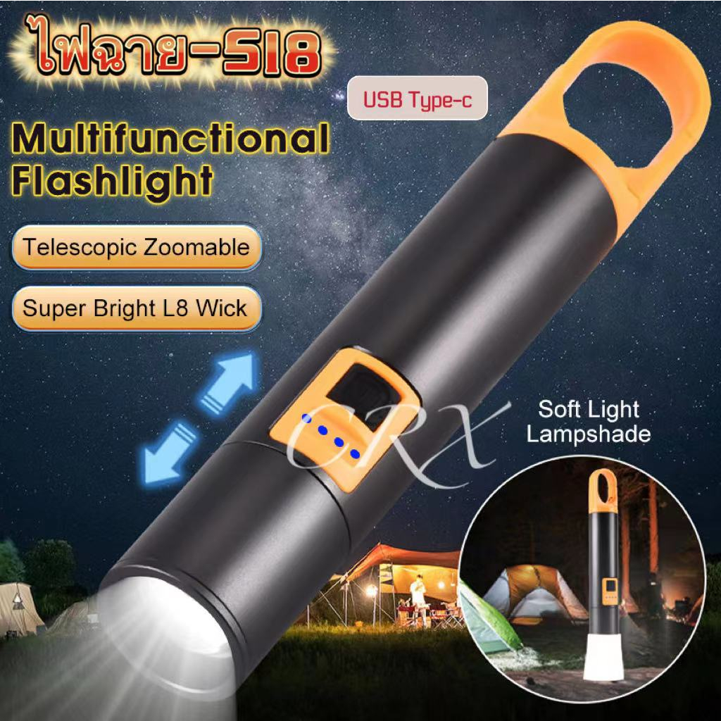 CRX หลอดไฟแรงสูงไฟฉาย LED แบบ Type-C ชาร์จได้พร้อมจอแสดงพลังกล้องส่องทางไกล1000LM ไฟฉายปรับโฟกัสได้ก