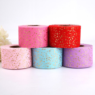 ริบบิ้นผ้าตาข่าย ลายดาวสีทอง ขนาด 6 ซม. สไตล์เกาหลี