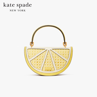 KATE SPADE NEW YORK LEMON DROP WICKER 3D CROSSBODY KB971 กระเป๋าสะพายข้าง