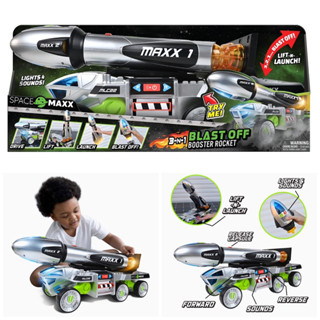 Sunny Days Entertainment Space Maxx 3-N-1 Blast Off Booster Rocket