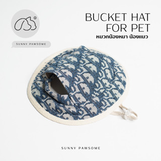 หมวกน้องหมา น้องแมว บลูดิออร์ Bucket Hat