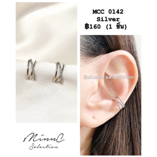 MinnC | Ear Cuff ต่างหูเกี่ยว MCC0142