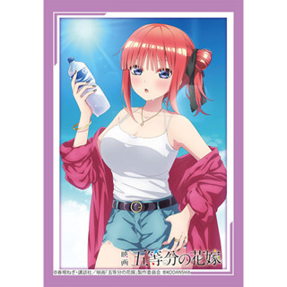 [พรีออเดอร์] Bushiroad Sleeve Mini Vol.671 The Quintessential Quintuplets [Nino Nakano] Summer Ver.