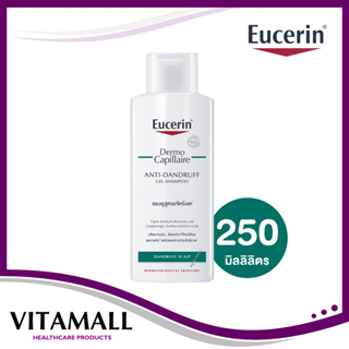 Eucerin DermoCAPILLAIRE Anti-Dandruff Gel Shampoo 250 ml