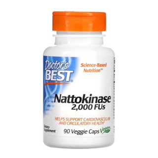 [พร้อมส่ง]🇺🇸Doctors Best Nattokinase 2,000FUs ถั่วหมัก นัตโตะ 90 VeggieCaps