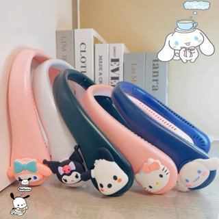 พัดลมคล้องคอ SANRIO เสียงเบาไม่รบกวนเวลาใช้งาน