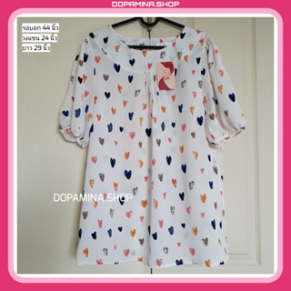 💥NEW พร้อมส่ง💥 [NEW076] รอบอก 44 นิ้ว [สีขาว] เสื้อผ้าสาวอวบ เสื้อผ้าแฟชั่นผู้หญิง แขนตุ๊กตา ลายหัวใจ