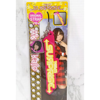 ของแท้ จากญี่ปุ่น AKB48 Miyazawa Sae Phone Strap ที่ห้อยโทรศัพท์ ที่ห้อยกระเป๋า พวงกุญแจยาง ซาเอะ มิยาซาวะ