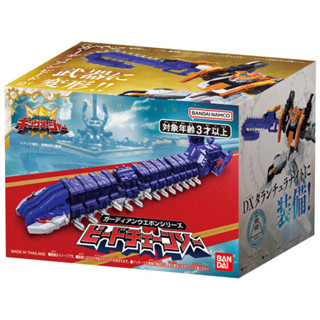 [Direct from Japan] BANDAI O-Sama Sentai KING OHGER Guardian Weapon Series Peed Chainsaw Japan NEW