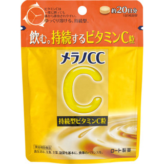 [Melano Cc] Face Care_Rohto Melano Cc_Vitamin C อาหารเสริม [ส่งตรงจากญี่ปุ่น]