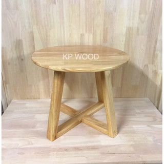 โต๊ะกลางโซฟา ไม้ยางพารา หน้ากลม KP WOOD