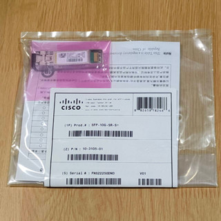 Cisco SFP-10G-SR-S= สินค้าใหม่