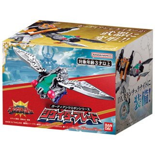 [Direct from Japan] BANDAI O-Sama Sentai KING OHGER Guardian Weapon Series Cicada Blade Japan NEW