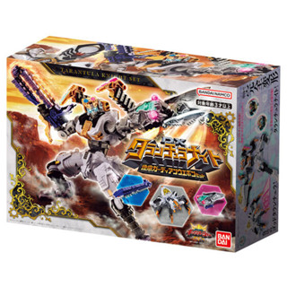 [Direct from Japan] BANDAI O-Sama Sentai KING OHGER DX Tarantula Night Guardian Weapon Set Japan NEW