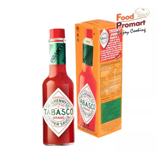 TABASCO PEPPER SAUCE 60ML. ทาบาสโกซอสพริก x3 ชิ้น/แพ็ค