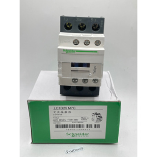 📍✅Schneider AC   LC1D25M7 AC Contactor 3P 25Aขดลวดแรงดันไฟฟ้า36V 50/60Hz LC1D25CC7Cเปิดและปิด พร้อมส่ง🇹🇭✅