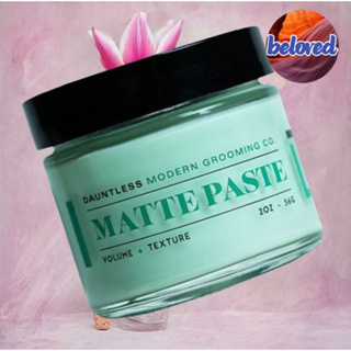 DAUNTLESS MATTE PASTE 56 g แว๊กซ์เนื้อแมท สไตล์ด้าน อยู่ทรงทั้งวัน