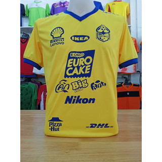 เสื้อคอวี Fifa01ลาย B2