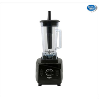 เครื่องปั่นน้ำผลไม้รอบสูง SHARP EMC-15 2ลิตร สีดำ