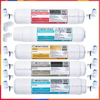 ไส้กรองน้ำดื่มColandas post inline 4-5 ขั้นตอน ฟรี ข้องอ 8-10 ชิ้น + สาย 3M