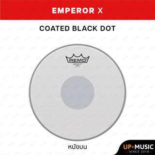 🥁หนังกลอง Emperor X Coated by REMO USA💯