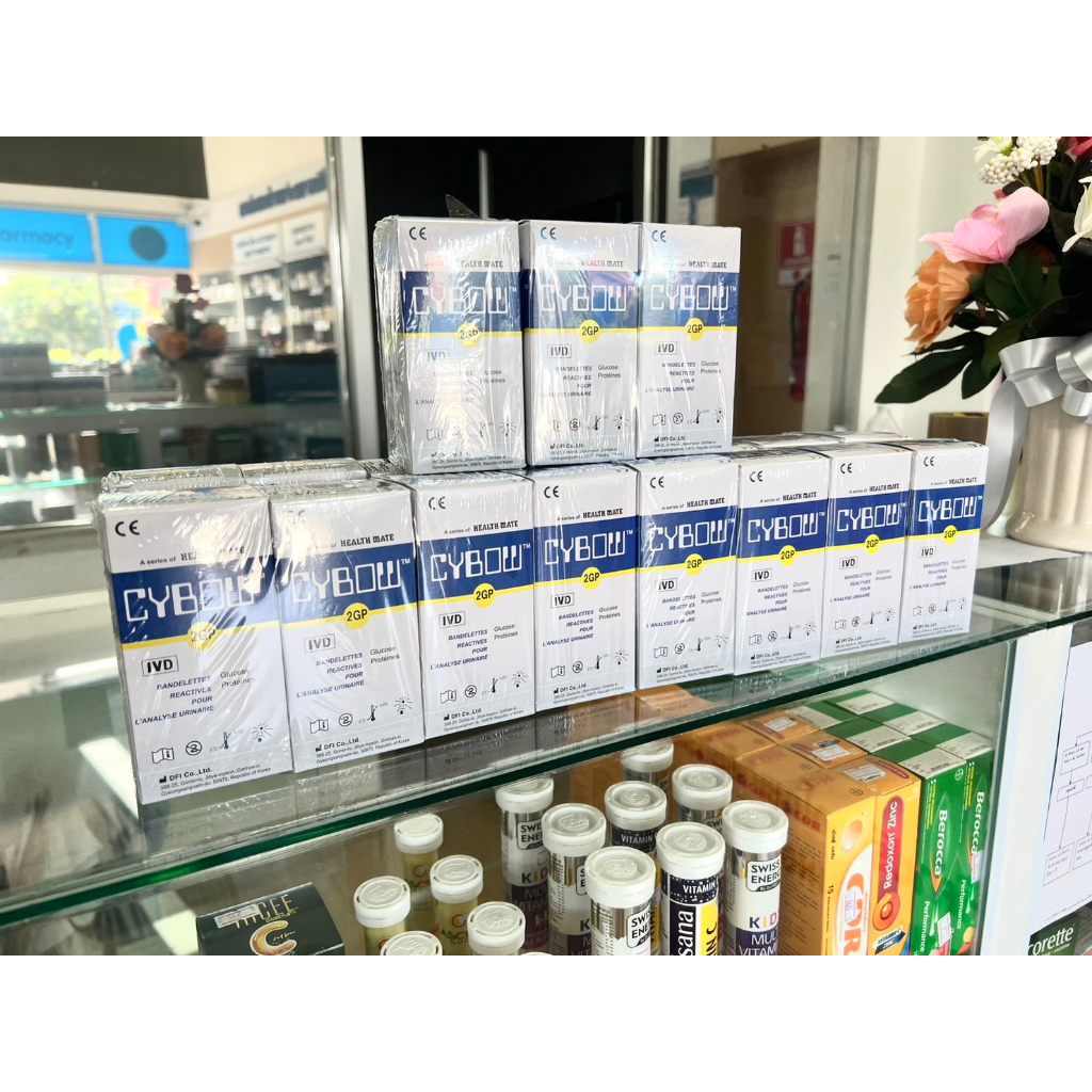 ส่งวันนี้!!! (ของแท้จากบริษัท ส่งจากร้านยา)แผ่นตรวจโปรตีนและน้ำตาลในปัสสาวะ URINE STRIP 100 เทสต์ ยี