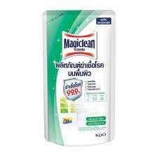 มาจิคลีน ผลิตภัณฑ์ฆ่าเชื้อโรค บนพื้นผิว กลิ่นแอร์รี่ เฟรช ถุง600มล.