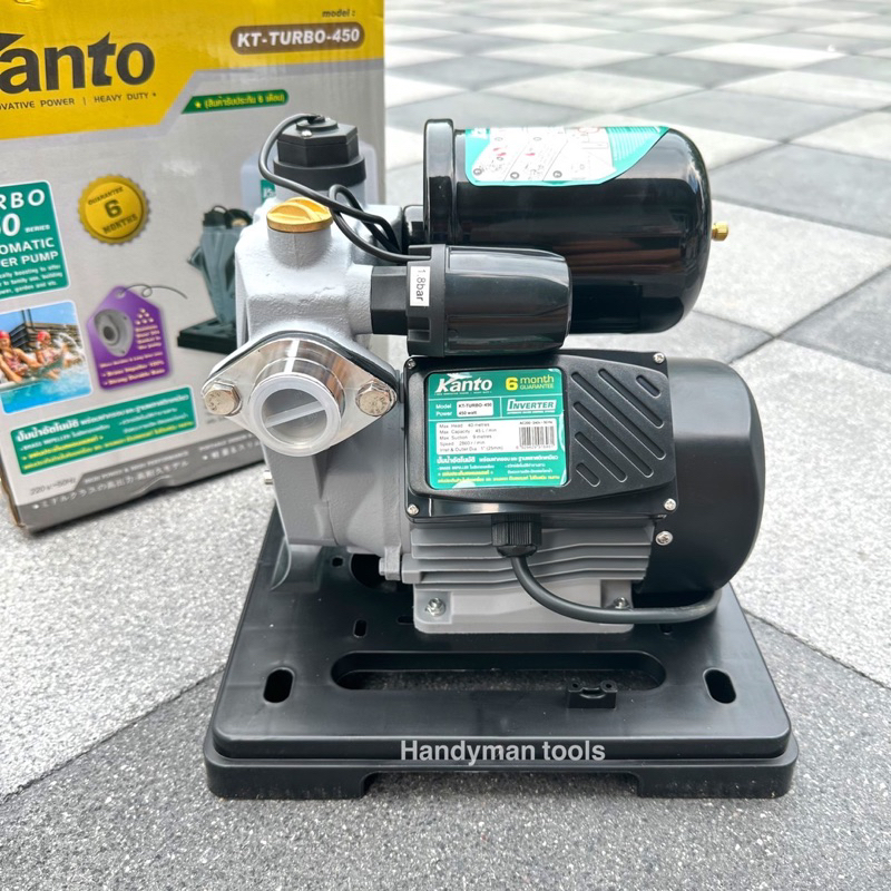 KANTO ปั๊มน้ำ ปั้มน้ำอัตโนมัติ รุ่น KT-TURBO-450 450W รูปที่ 3