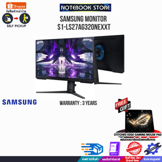 [รับเพิ่ม! แผ่นรองเม้าส์ Gaming]SAMSUNG MONITOR S1-LS27AG320NEXXT/ประกัน3y/