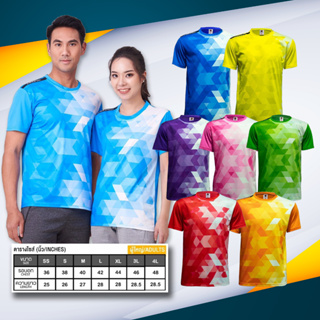 เสื้อพิมพ์ลาย เสื้อกีฬา เสื้อกีฬาสีคอกลม 8 สี ลวดลายสวยงาม (ขนาด S-4L)